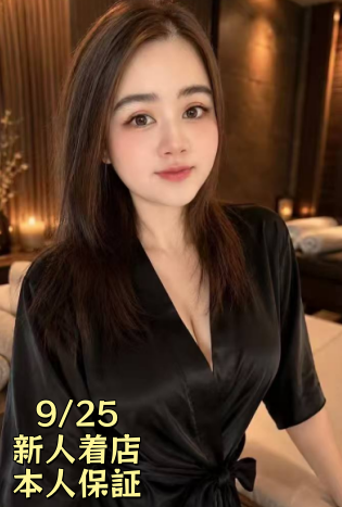 31496女孩.png